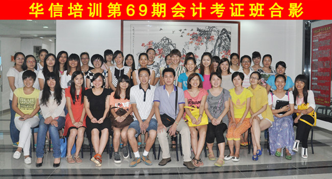 Aŵ69ڕӋ(j)W(xu)TӰ