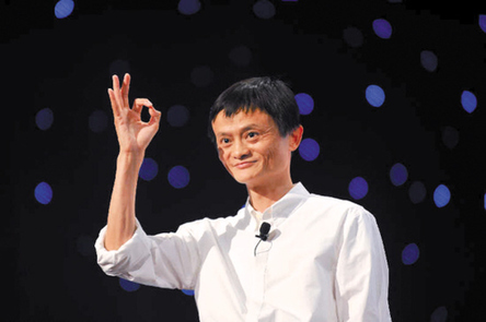 馬云 2014淘寶大裂變的內部資料
