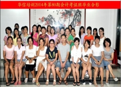 AŕӋW(xu)Ժ80ڕӋCӰ