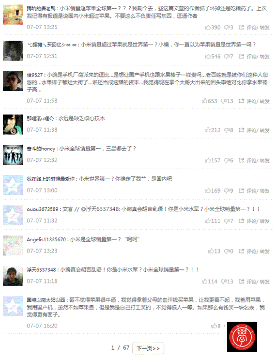 ƽ_(ti)xҪ30졢25ƪ60Wx