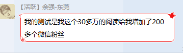 ƽ_(ti)xҪ3025ƪ60Wx