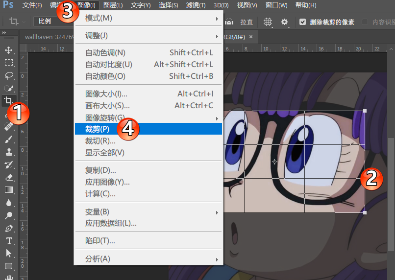 深圳平面設(shè)計(jì)培訓(xùn)7