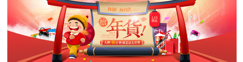 深圳平面設(shè)計培訓(xùn)分享簡單好用的平面設(shè)計排版技巧