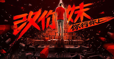 深圳平面設(shè)計(jì)培訓(xùn)課程體系