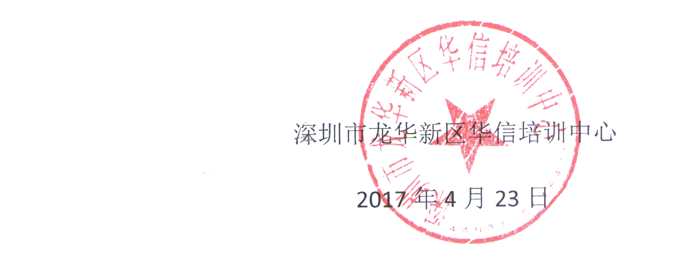 "五一"系列優(yōu)惠活動(dòng)方案
