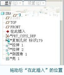 深圳