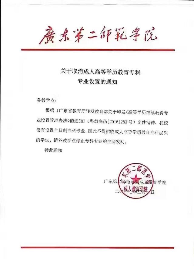 W(xu)v^m(x)ĸ2017ꌢW(xu)vC(j)(hu)