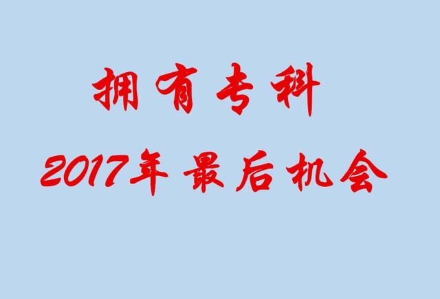 W(xu)v^m(x)ĸ2017ꌢW(xu)vC(j)(hu)