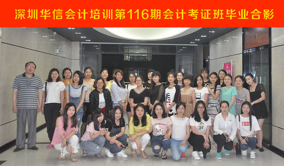 AŕӋӖ116ڕӋCஅI(y)Ӱ
