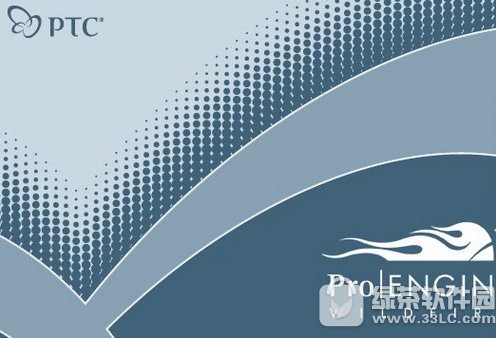 proe安裝后閃退怎么辦 proe5.0安裝后閃退解決方法