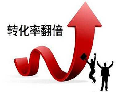 深圳華信淘寶運(yùn)營技巧分享