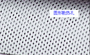 深圳proe培訓(xùn)分享產(chǎn)品設(shè)計(jì)的設(shè)計(jì)要點(diǎn)與原則