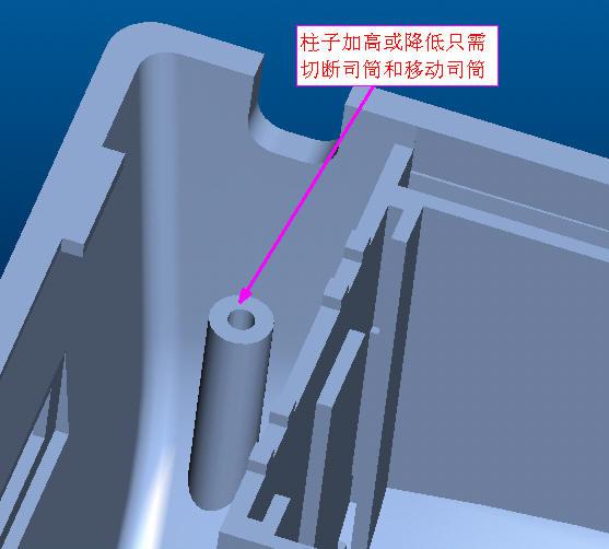 深圳proe培訓(xùn)分享產(chǎn)品設(shè)計(jì)的設(shè)計(jì)要點(diǎn)與原則