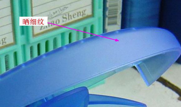 深圳proe培訓(xùn)分享產(chǎn)品設(shè)計(jì)的設(shè)計(jì)要點(diǎn)與原則