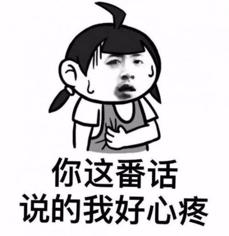 別被學(xué)歷所謂的“含金量”拖后腿