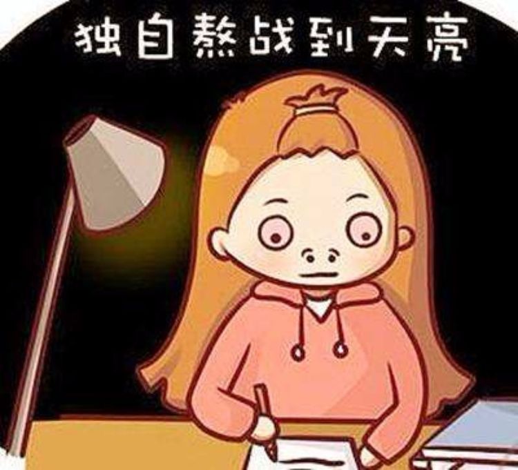別被學(xué)歷所謂的“含金量”拖后腿