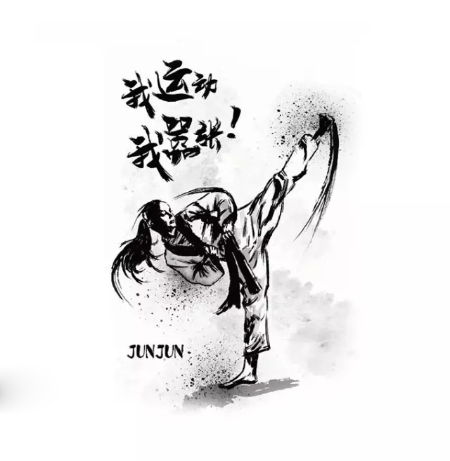 深圳龍華平面設(shè)計(jì)培訓(xùn)解析設(shè)計(jì)中的“空白設(shè)計(jì)”魅力