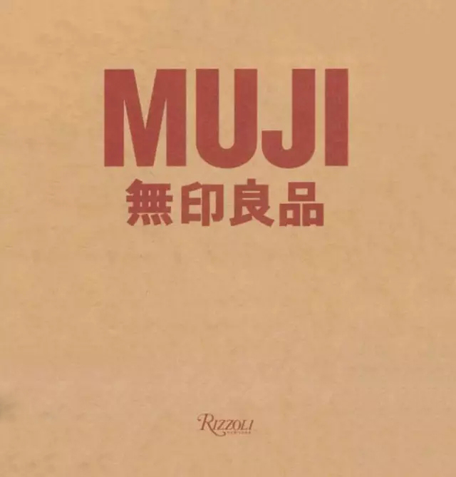深圳龍華平面設(shè)計(jì)培訓(xùn)解析設(shè)計(jì)中的“空白設(shè)計(jì)”魅力