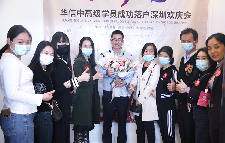 AӖ(xn)и߼W(xu)Tɹښgc