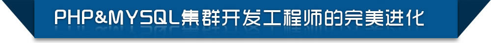 php_l(f)Ӗ̎M