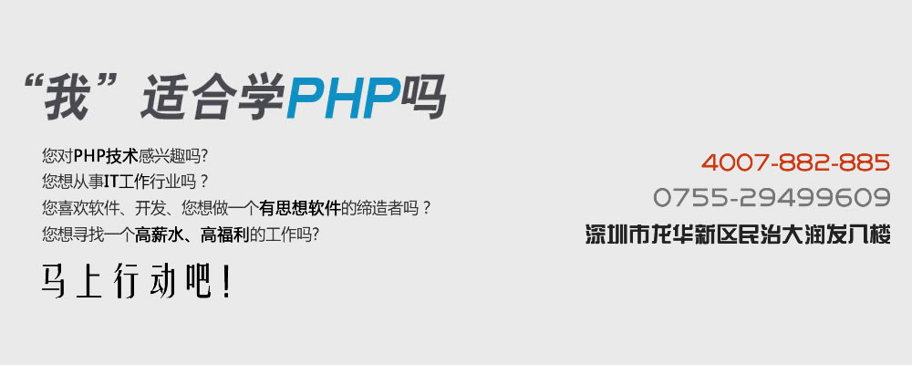 mόWPHPӖ